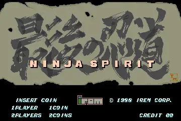 Ninja Spirit-MAME 2003